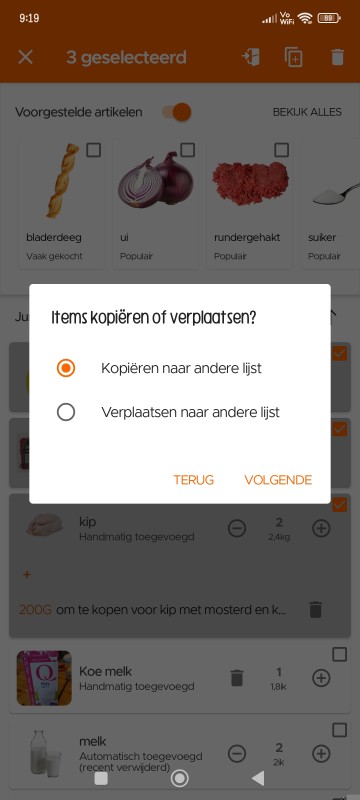 screenshots